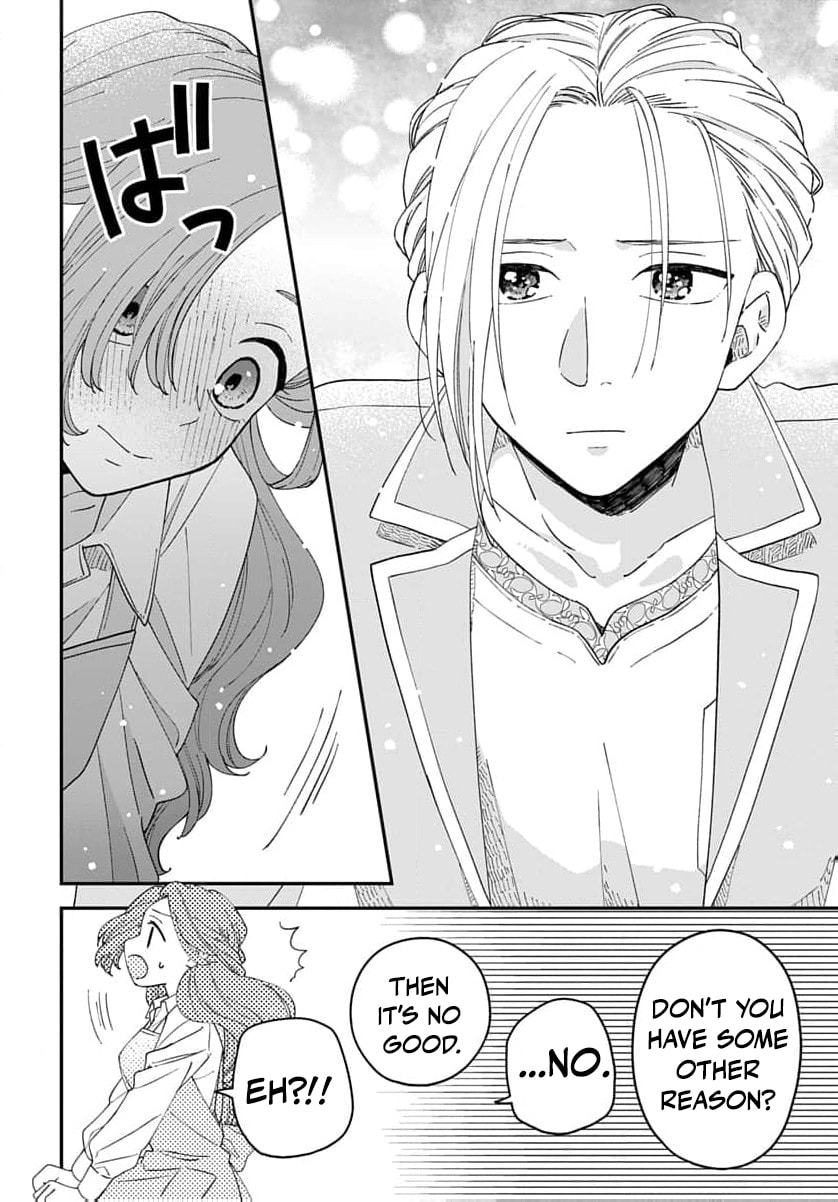 "Akage no Yakutatazu" to Kubi ni Natta Maryoku Nashi no Majo desu ga, "Yakusou no Chishiki ga Hanpanai!" to Ouritsu Kenkyuujo ni Soku Saiyou Saremashita Chapter 24 page 19 - 