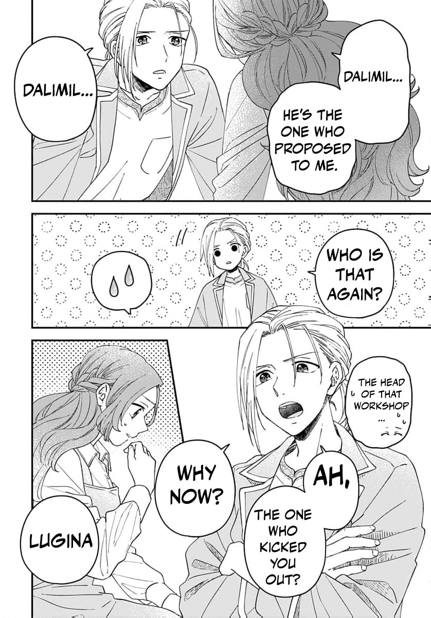 "Akage no Yakutatazu" to Kubi ni Natta Maryoku Nashi no Majo desu ga, "Yakusou no Chishiki ga Hanpanai!" to Ouritsu Kenkyuujo ni Soku Saiyou Saremashita Chapter 24 page 21 - 