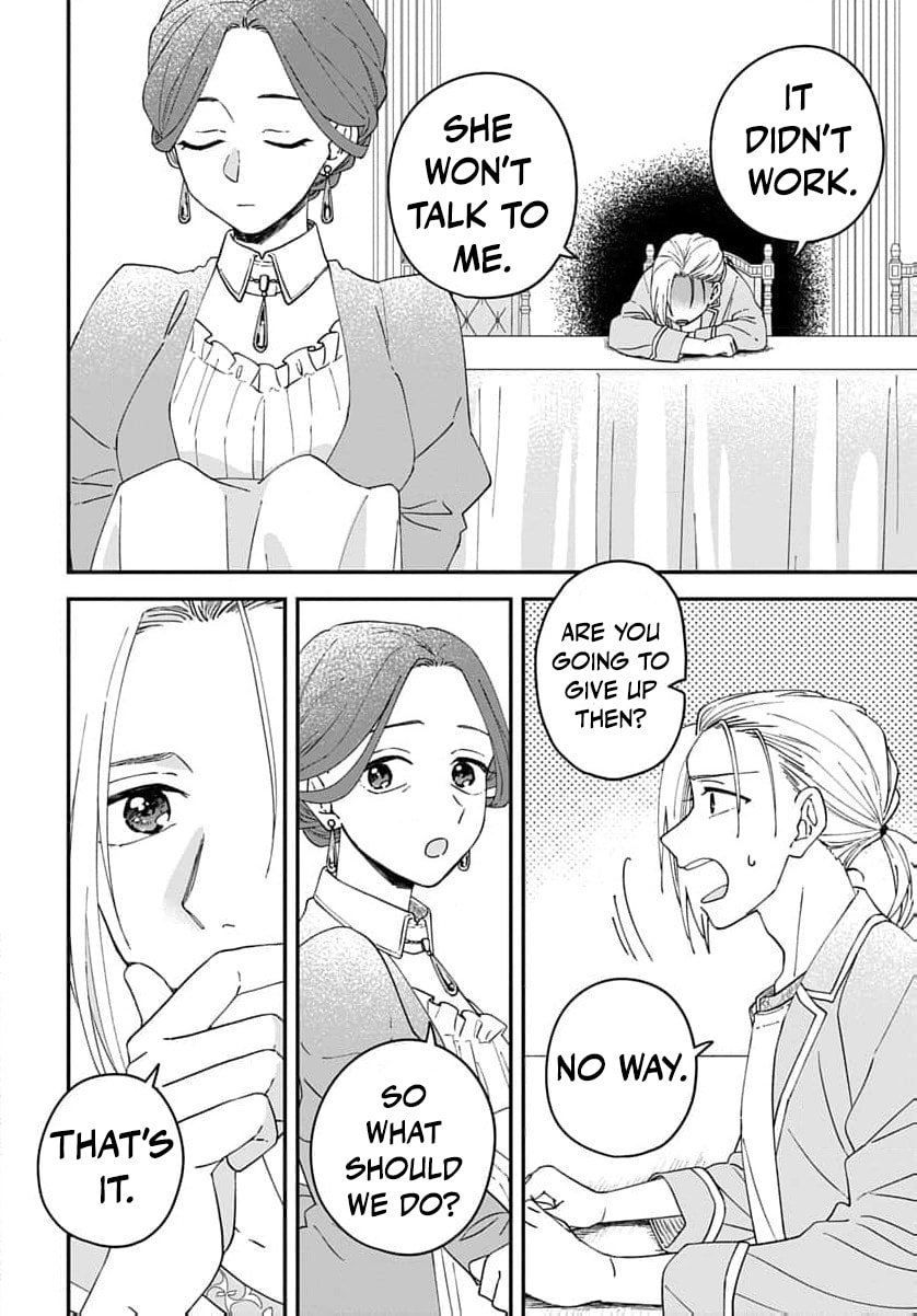 "Akage no Yakutatazu" to Kubi ni Natta Maryoku Nashi no Majo desu ga, "Yakusou no Chishiki ga Hanpanai!" to Ouritsu Kenkyuujo ni Soku Saiyou Saremashita Chapter 24 page 25 - 