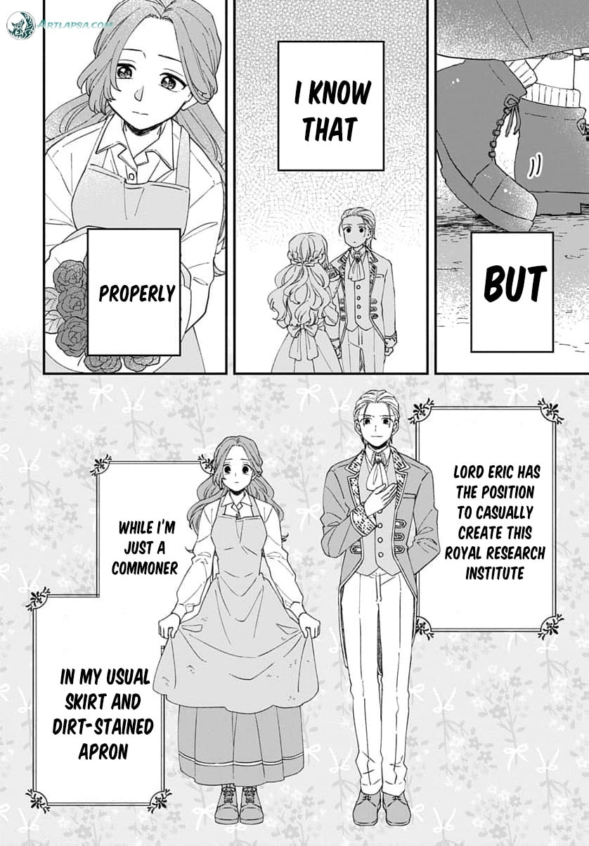 "Akage no Yakutatazu" to Kubi ni Natta Maryoku Nashi no Majo desu ga, "Yakusou no Chishiki ga Hanpanai!" to Ouritsu Kenkyuujo ni Soku Saiyou Saremashita Chapter 25 page 11 - 