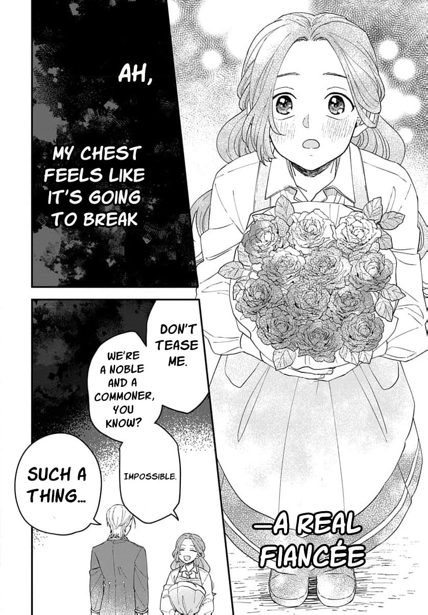 "Akage no Yakutatazu" to Kubi ni Natta Maryoku Nashi no Majo desu ga, "Yakusou no Chishiki ga Hanpanai!" to Ouritsu Kenkyuujo ni Soku Saiyou Saremashita Chapter 25 page 15 - 