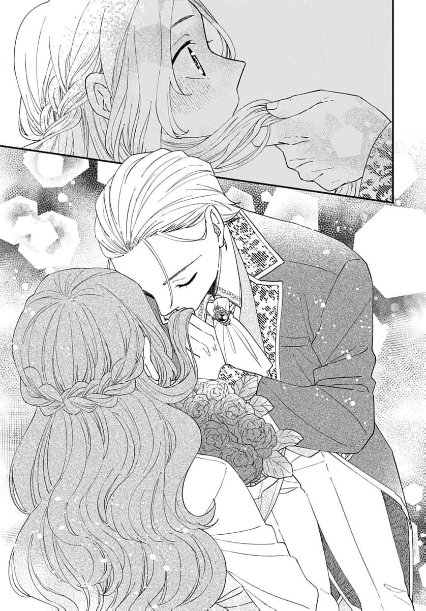 "Akage no Yakutatazu" to Kubi ni Natta Maryoku Nashi no Majo desu ga, "Yakusou no Chishiki ga Hanpanai!" to Ouritsu Kenkyuujo ni Soku Saiyou Saremashita Chapter 25 page 16 - 