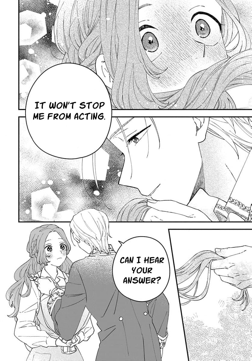 "Akage no Yakutatazu" to Kubi ni Natta Maryoku Nashi no Majo desu ga, "Yakusou no Chishiki ga Hanpanai!" to Ouritsu Kenkyuujo ni Soku Saiyou Saremashita Chapter 25 page 17 - 