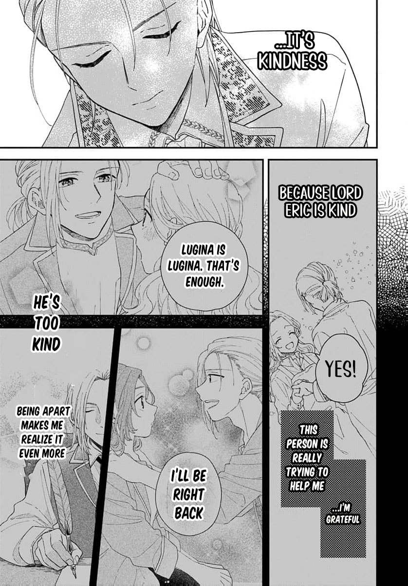 "Akage no Yakutatazu" to Kubi ni Natta Maryoku Nashi no Majo desu ga, "Yakusou no Chishiki ga Hanpanai!" to Ouritsu Kenkyuujo ni Soku Saiyou Saremashita Chapter 25 page 24 - 