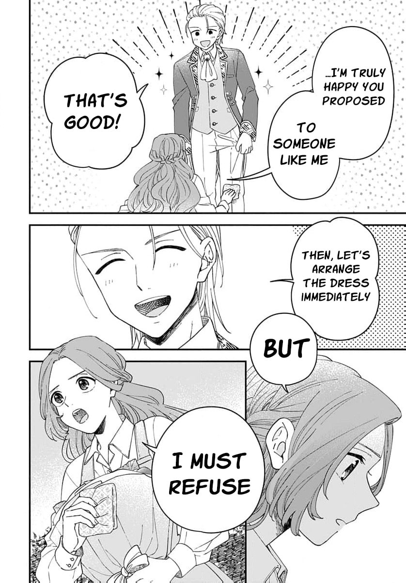 "Akage no Yakutatazu" to Kubi ni Natta Maryoku Nashi no Majo desu ga, "Yakusou no Chishiki ga Hanpanai!" to Ouritsu Kenkyuujo ni Soku Saiyou Saremashita Chapter 25 page 27 - 