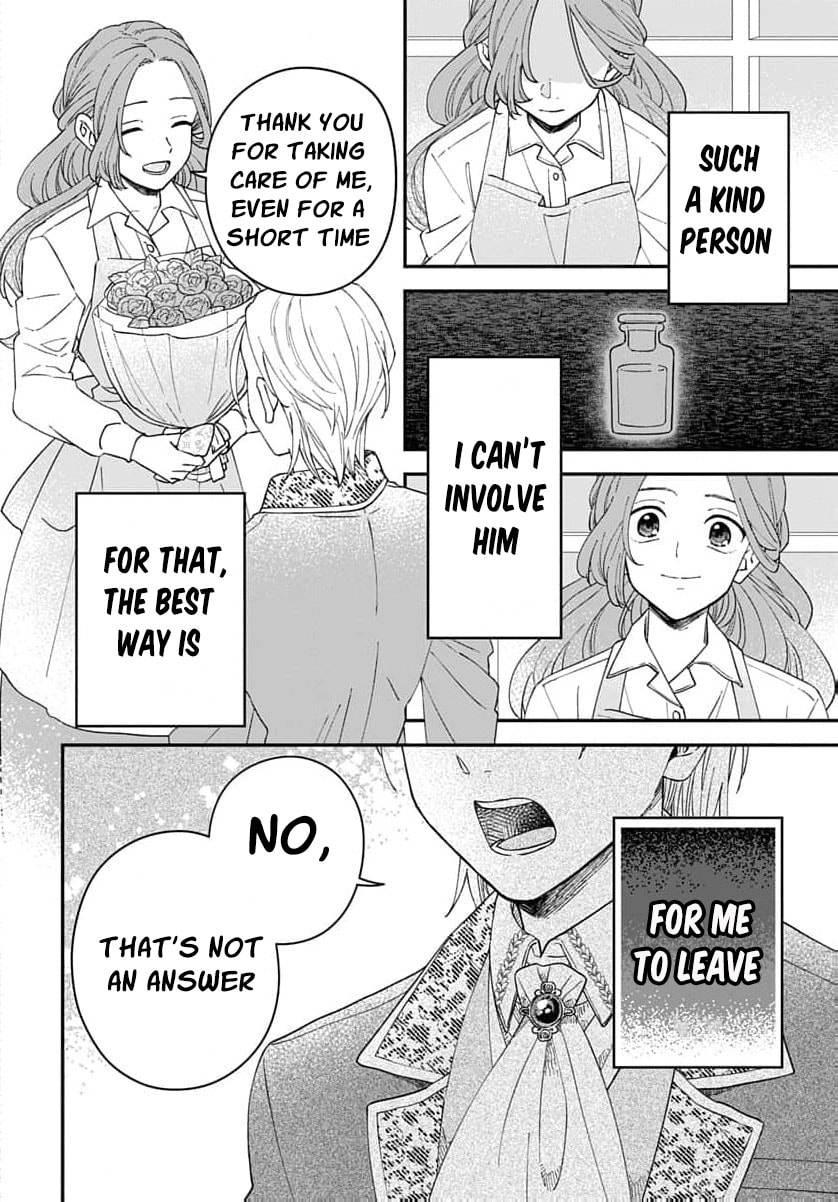 "Akage no Yakutatazu" to Kubi ni Natta Maryoku Nashi no Majo desu ga, "Yakusou no Chishiki ga Hanpanai!" to Ouritsu Kenkyuujo ni Soku Saiyou Saremashita Chapter 25 page 31 - 