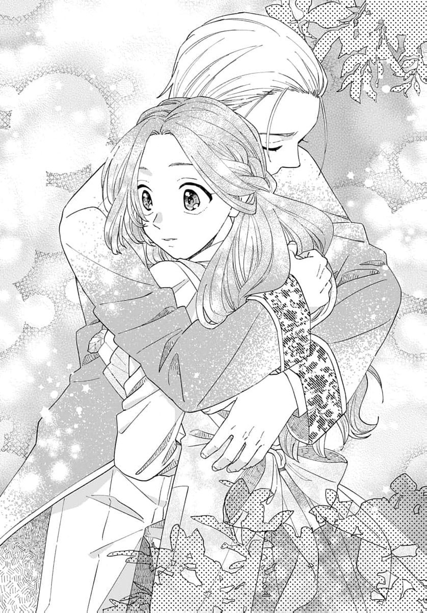 "Akage no Yakutatazu" to Kubi ni Natta Maryoku Nashi no Majo desu ga, "Yakusou no Chishiki ga Hanpanai!" to Ouritsu Kenkyuujo ni Soku Saiyou Saremashita Chapter 25 page 32 - 