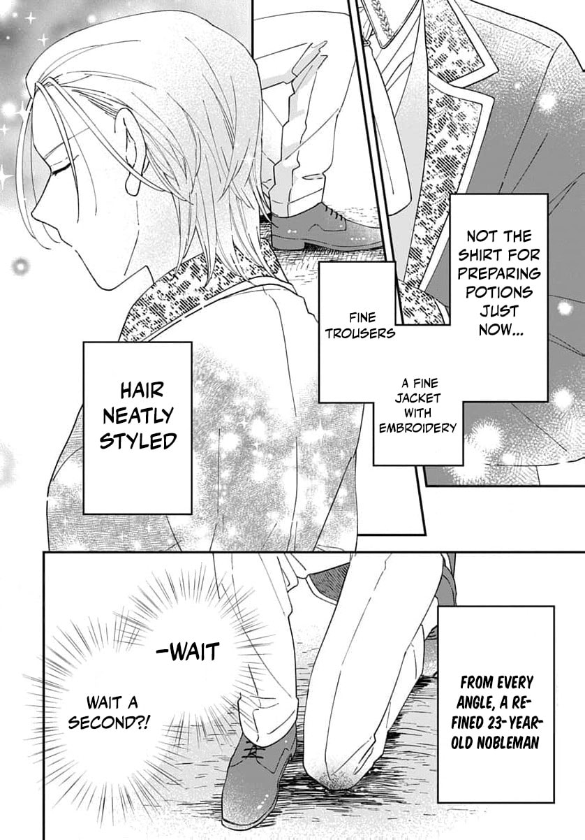 "Akage no Yakutatazu" to Kubi ni Natta Maryoku Nashi no Majo desu ga, "Yakusou no Chishiki ga Hanpanai!" to Ouritsu Kenkyuujo ni Soku Saiyou Saremashita Chapter 25 page 5 - 