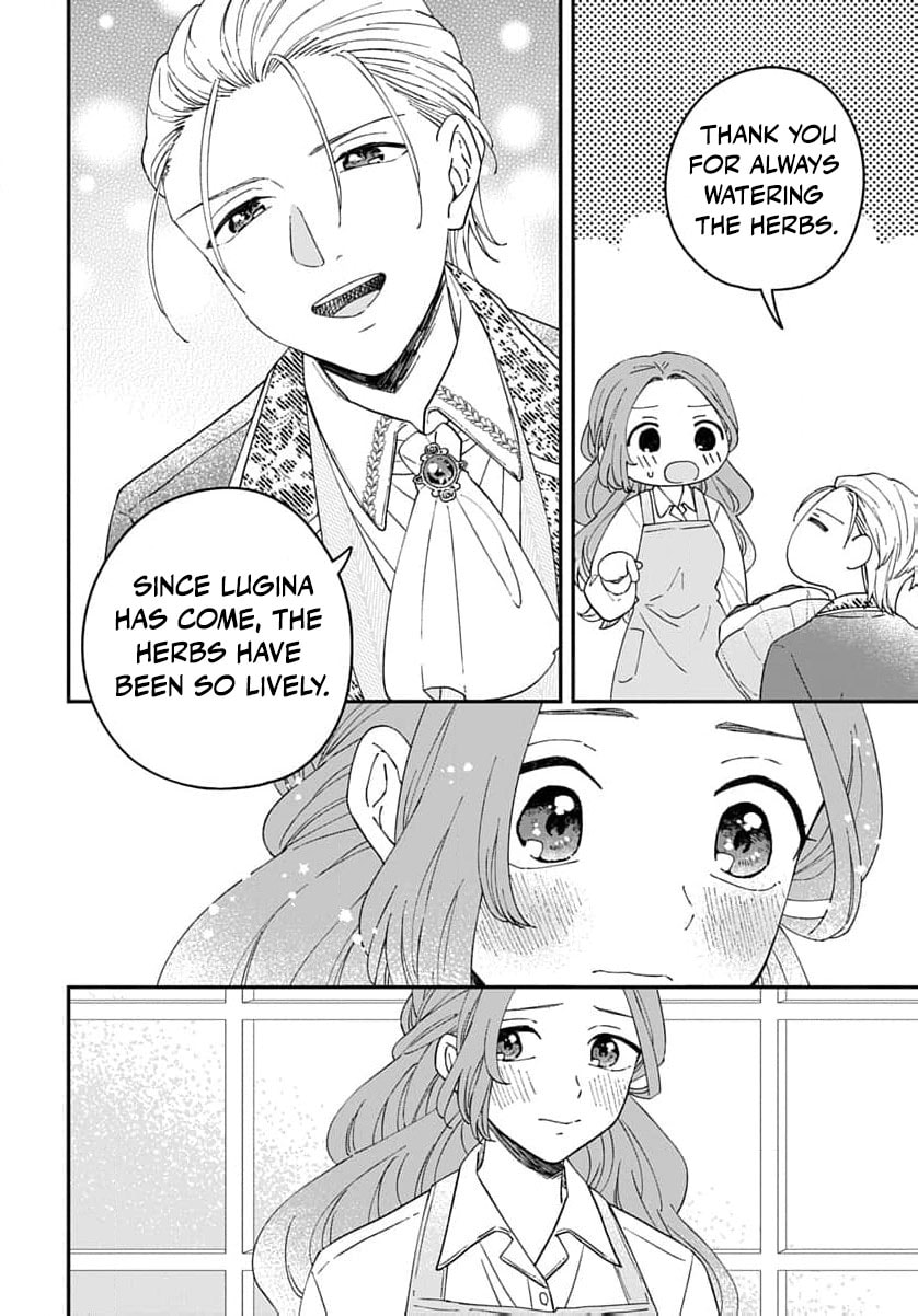 "Akage no Yakutatazu" to Kubi ni Natta Maryoku Nashi no Majo desu ga, "Yakusou no Chishiki ga Hanpanai!" to Ouritsu Kenkyuujo ni Soku Saiyou Saremashita Chapter 25 page 7 - 