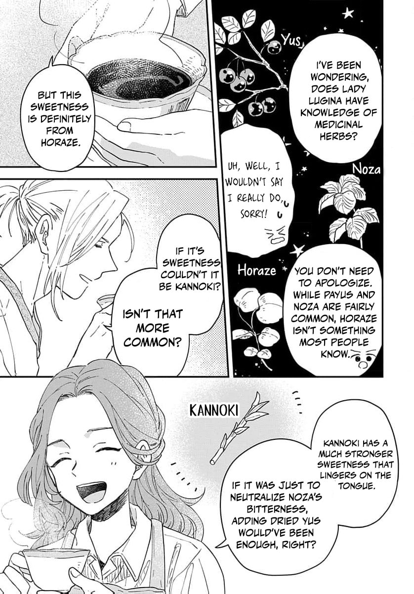 "Akage no Yakutatazu" to Kubi ni Natta Maryoku Nashi no Majo desu ga, "Yakusou no Chishiki ga Hanpanai!" to Ouritsu Kenkyuujo ni Soku Saiyou Saremashita Chapter 3 page 12 - 