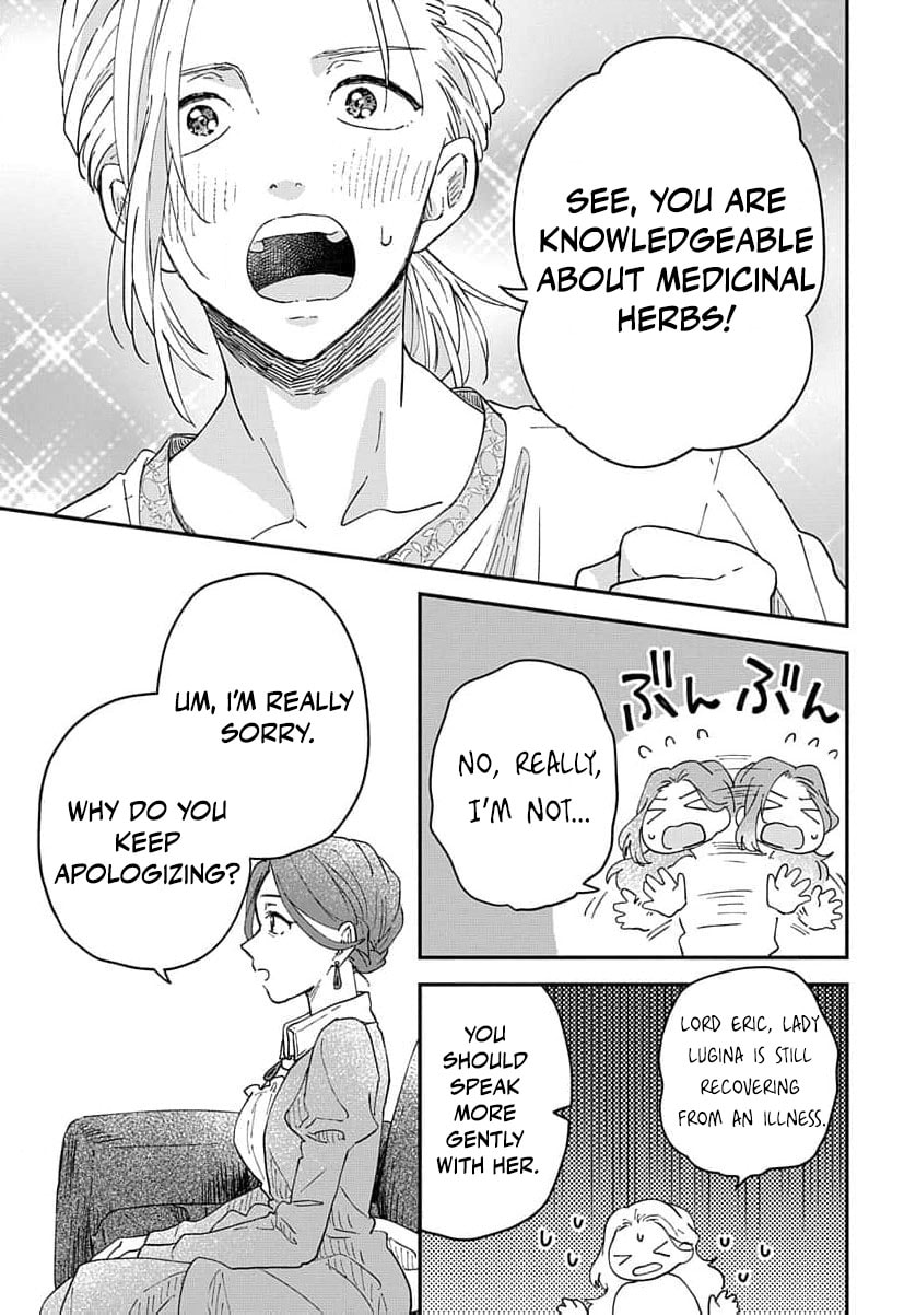 "Akage no Yakutatazu" to Kubi ni Natta Maryoku Nashi no Majo desu ga, "Yakusou no Chishiki ga Hanpanai!" to Ouritsu Kenkyuujo ni Soku Saiyou Saremashita Chapter 3 page 14 - 