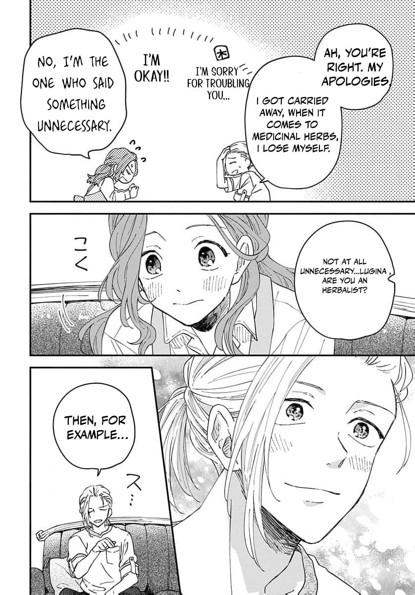"Akage no Yakutatazu" to Kubi ni Natta Maryoku Nashi no Majo desu ga, "Yakusou no Chishiki ga Hanpanai!" to Ouritsu Kenkyuujo ni Soku Saiyou Saremashita Chapter 3 page 15 - 