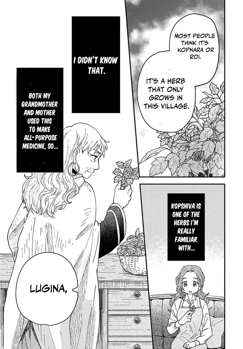 "Akage no Yakutatazu" to Kubi ni Natta Maryoku Nashi no Majo desu ga, "Yakusou no Chishiki ga Hanpanai!" to Ouritsu Kenkyuujo ni Soku Saiyou Saremashita Chapter 3 page 18 - 