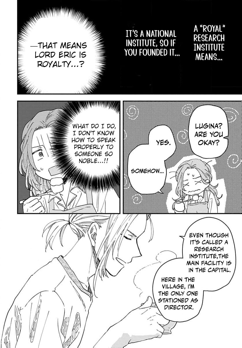 "Akage no Yakutatazu" to Kubi ni Natta Maryoku Nashi no Majo desu ga, "Yakusou no Chishiki ga Hanpanai!" to Ouritsu Kenkyuujo ni Soku Saiyou Saremashita Chapter 3 page 25 - 