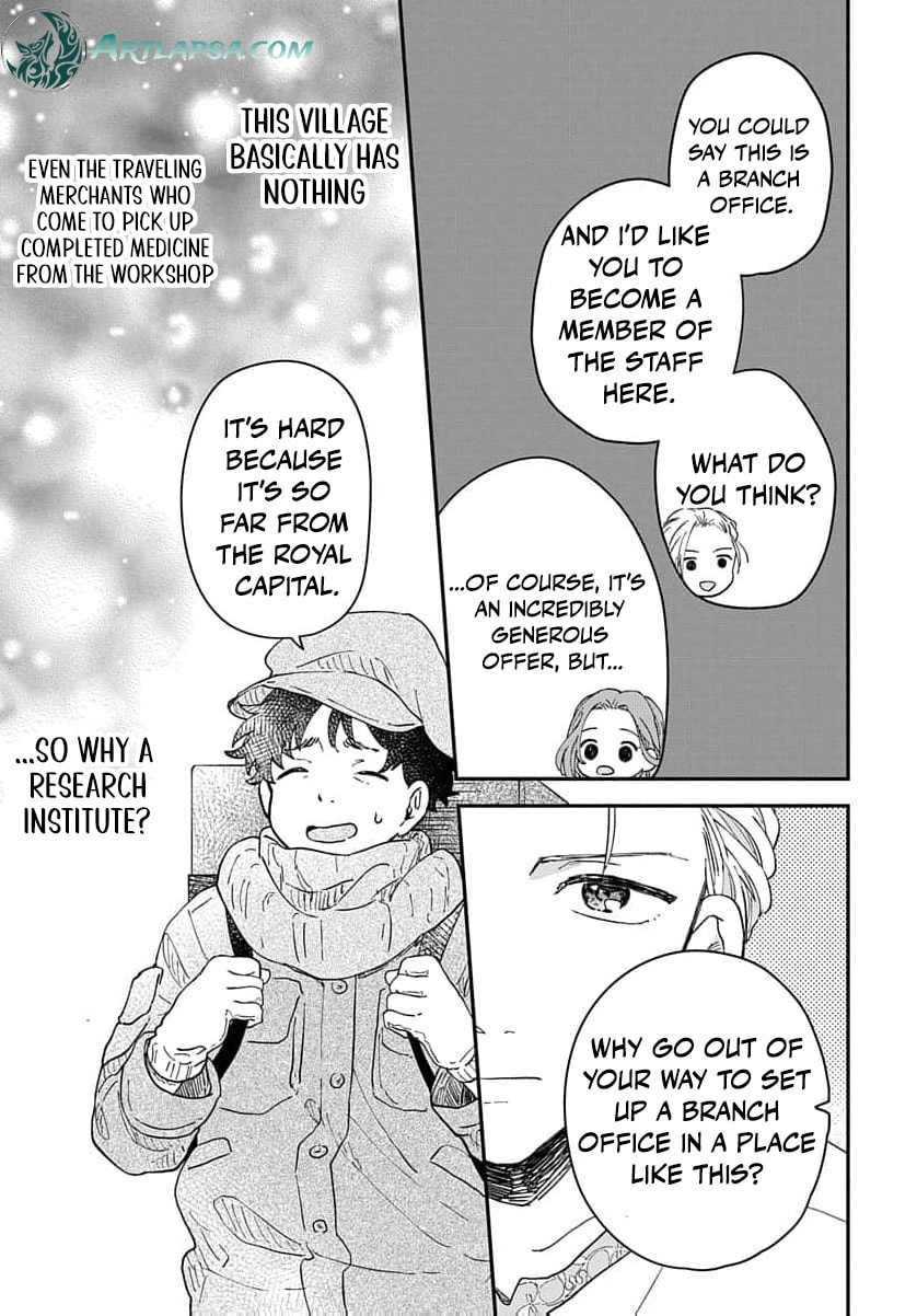 "Akage no Yakutatazu" to Kubi ni Natta Maryoku Nashi no Majo desu ga, "Yakusou no Chishiki ga Hanpanai!" to Ouritsu Kenkyuujo ni Soku Saiyou Saremashita Chapter 3 page 26 - 