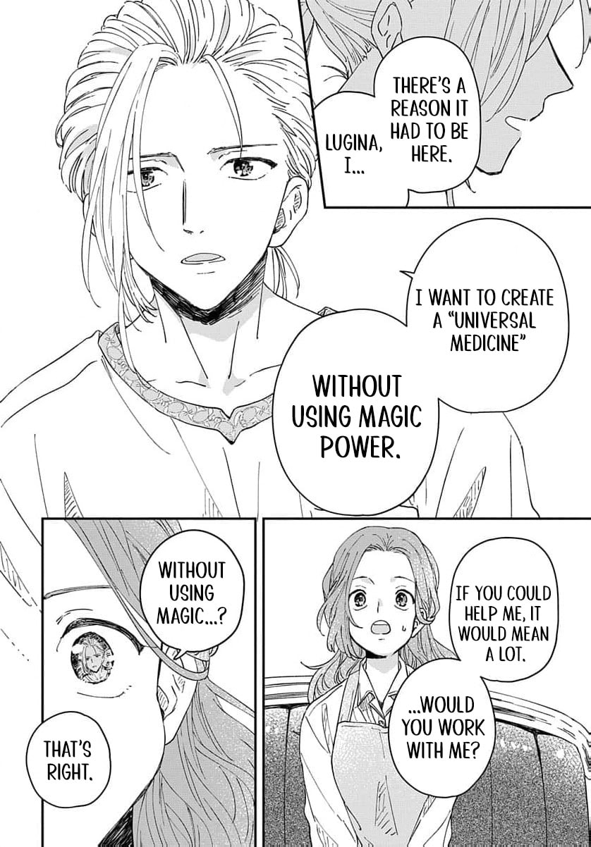 "Akage no Yakutatazu" to Kubi ni Natta Maryoku Nashi no Majo desu ga, "Yakusou no Chishiki ga Hanpanai!" to Ouritsu Kenkyuujo ni Soku Saiyou Saremashita Chapter 3 page 27 - 