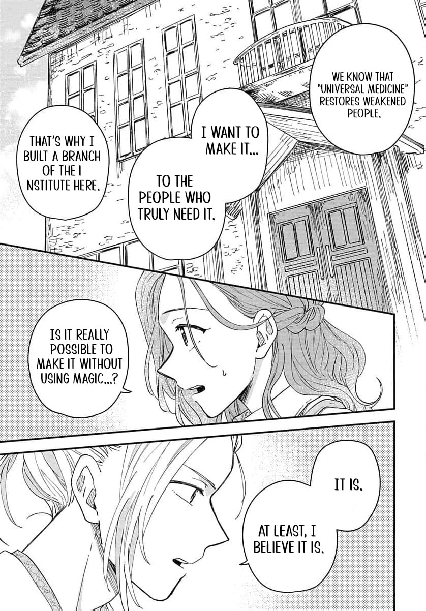 "Akage no Yakutatazu" to Kubi ni Natta Maryoku Nashi no Majo desu ga, "Yakusou no Chishiki ga Hanpanai!" to Ouritsu Kenkyuujo ni Soku Saiyou Saremashita Chapter 3 page 28 - 