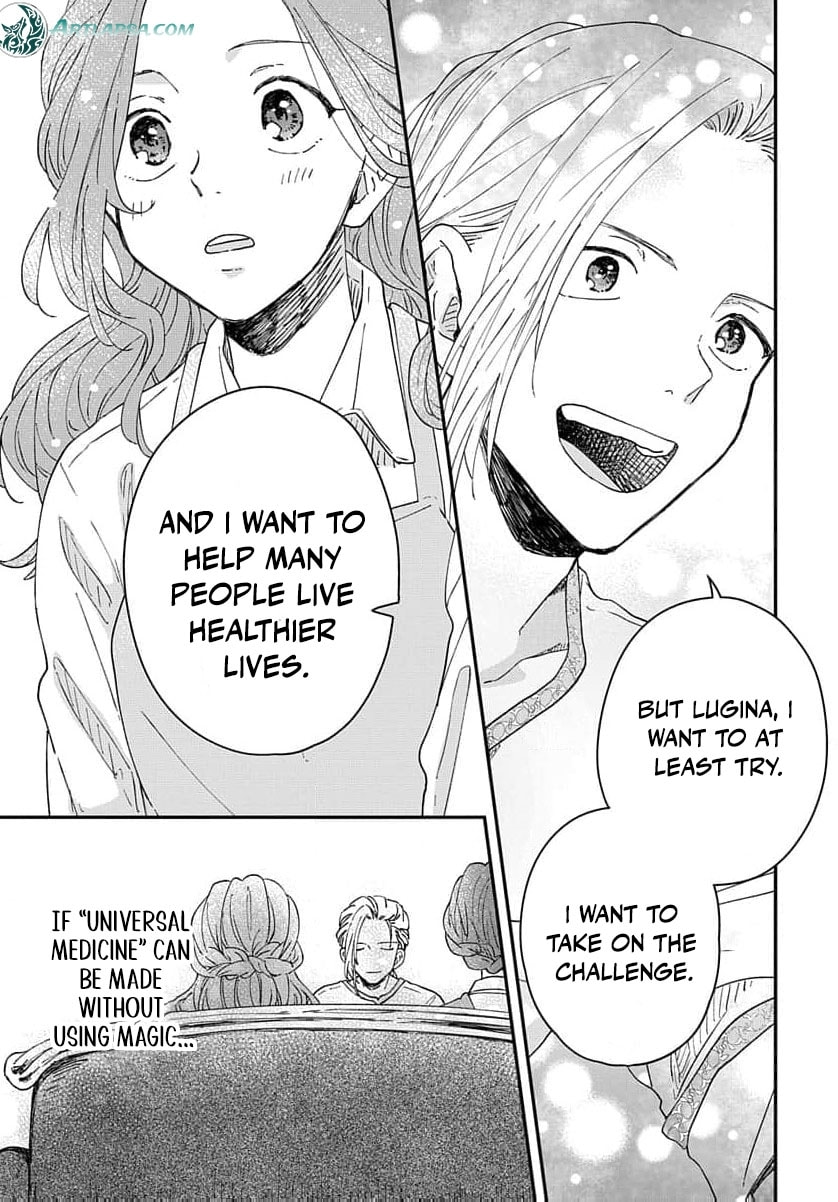 "Akage no Yakutatazu" to Kubi ni Natta Maryoku Nashi no Majo desu ga, "Yakusou no Chishiki ga Hanpanai!" to Ouritsu Kenkyuujo ni Soku Saiyou Saremashita Chapter 3 page 30 - 