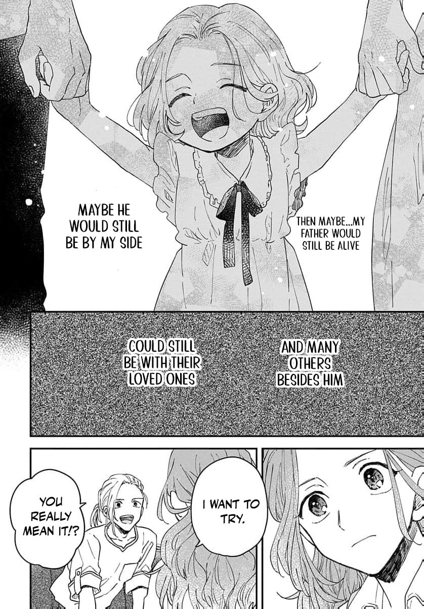 "Akage no Yakutatazu" to Kubi ni Natta Maryoku Nashi no Majo desu ga, "Yakusou no Chishiki ga Hanpanai!" to Ouritsu Kenkyuujo ni Soku Saiyou Saremashita Chapter 3 page 31 - 