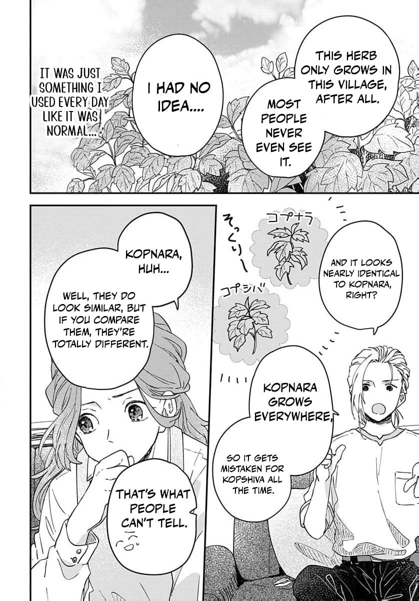 "Akage no Yakutatazu" to Kubi ni Natta Maryoku Nashi no Majo desu ga, "Yakusou no Chishiki ga Hanpanai!" to Ouritsu Kenkyuujo ni Soku Saiyou Saremashita Chapter 3 page 33 - 