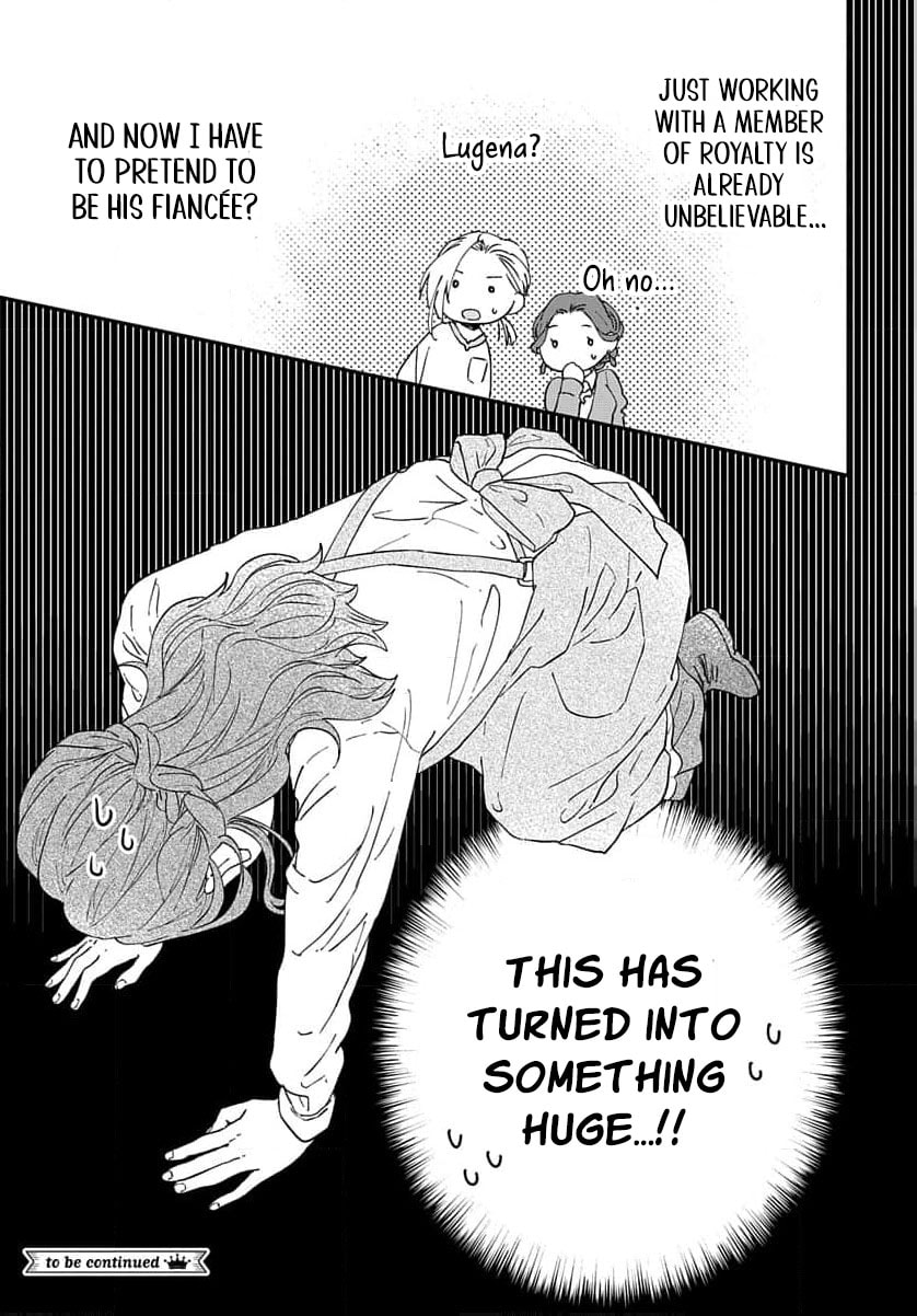 "Akage no Yakutatazu" to Kubi ni Natta Maryoku Nashi no Majo desu ga, "Yakusou no Chishiki ga Hanpanai!" to Ouritsu Kenkyuujo ni Soku Saiyou Saremashita Chapter 3 page 42 - 