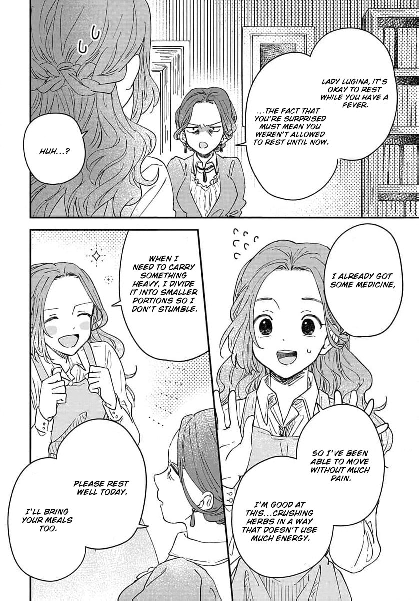 "Akage no Yakutatazu" to Kubi ni Natta Maryoku Nashi no Majo desu ga, "Yakusou no Chishiki ga Hanpanai!" to Ouritsu Kenkyuujo ni Soku Saiyou Saremashita Chapter 4 page 12 - 