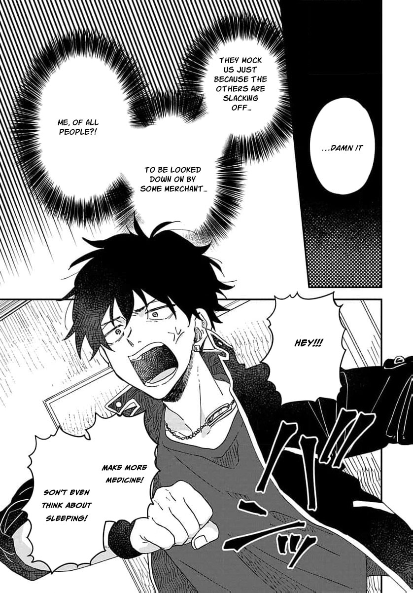 "Akage no Yakutatazu" to Kubi ni Natta Maryoku Nashi no Majo desu ga, "Yakusou no Chishiki ga Hanpanai!" to Ouritsu Kenkyuujo ni Soku Saiyou Saremashita Chapter 4 page 21 - 