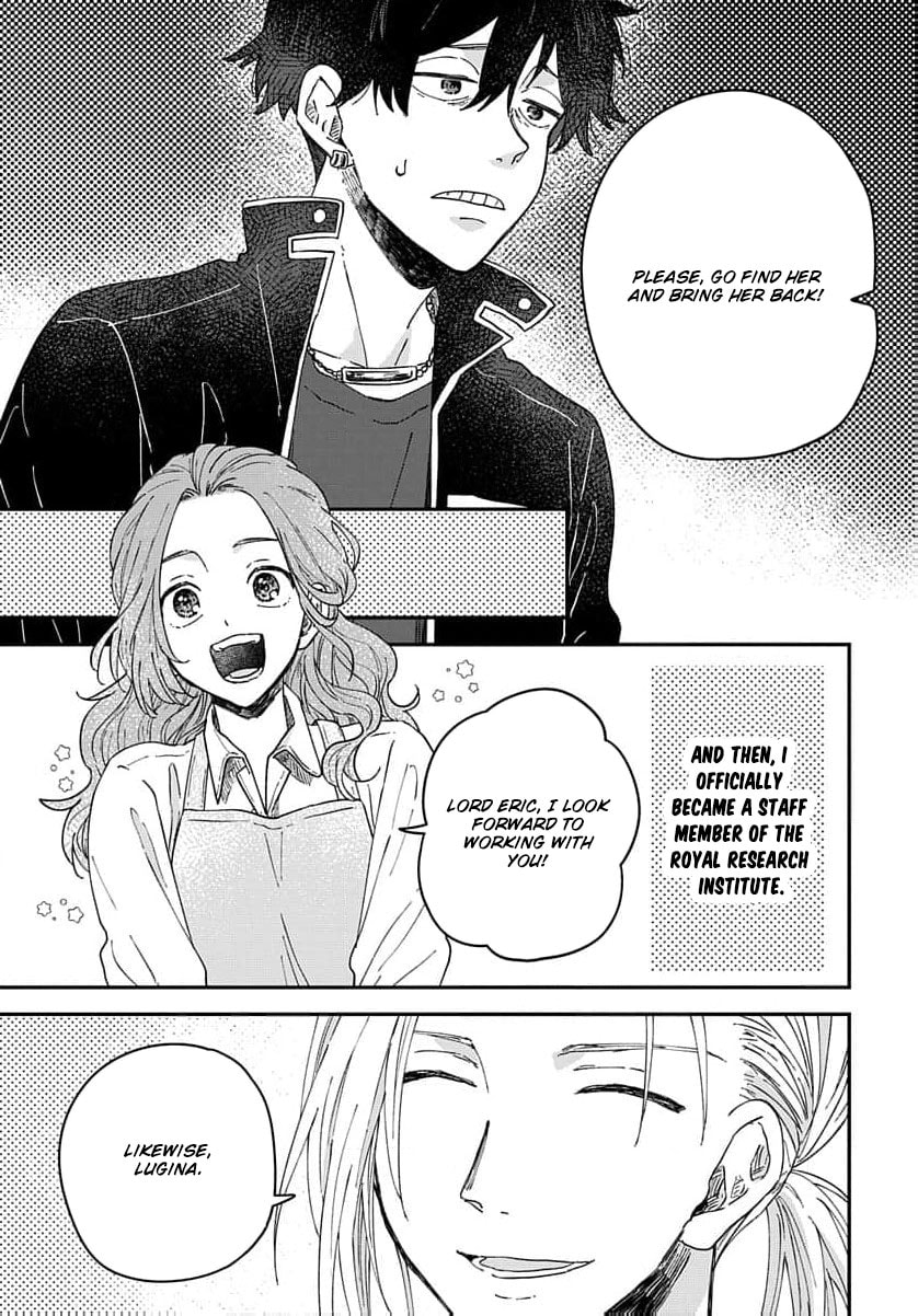 "Akage no Yakutatazu" to Kubi ni Natta Maryoku Nashi no Majo desu ga, "Yakusou no Chishiki ga Hanpanai!" to Ouritsu Kenkyuujo ni Soku Saiyou Saremashita Chapter 4 page 27 - 