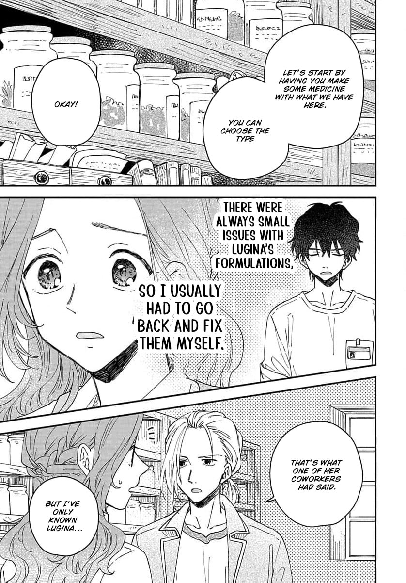 "Akage no Yakutatazu" to Kubi ni Natta Maryoku Nashi no Majo desu ga, "Yakusou no Chishiki ga Hanpanai!" to Ouritsu Kenkyuujo ni Soku Saiyou Saremashita Chapter 4 page 29 - 