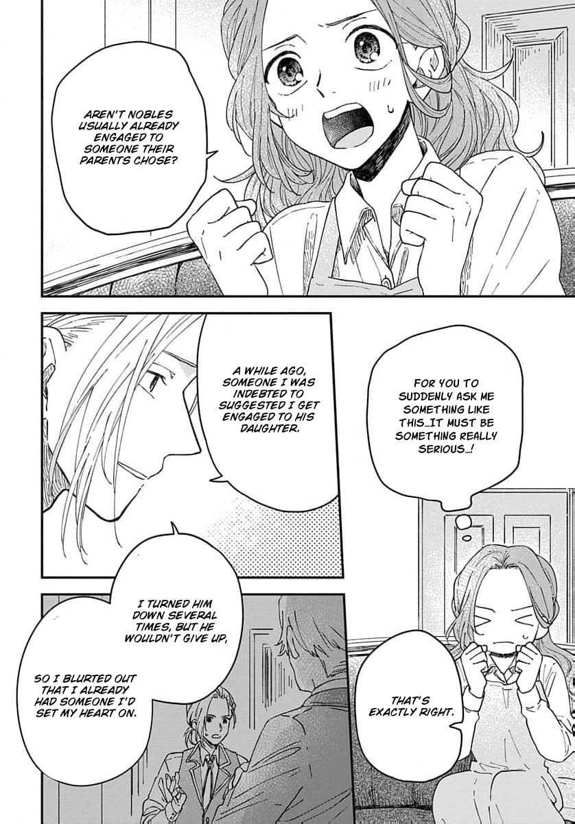 "Akage no Yakutatazu" to Kubi ni Natta Maryoku Nashi no Majo desu ga, "Yakusou no Chishiki ga Hanpanai!" to Ouritsu Kenkyuujo ni Soku Saiyou Saremashita Chapter 4 page 4 - 