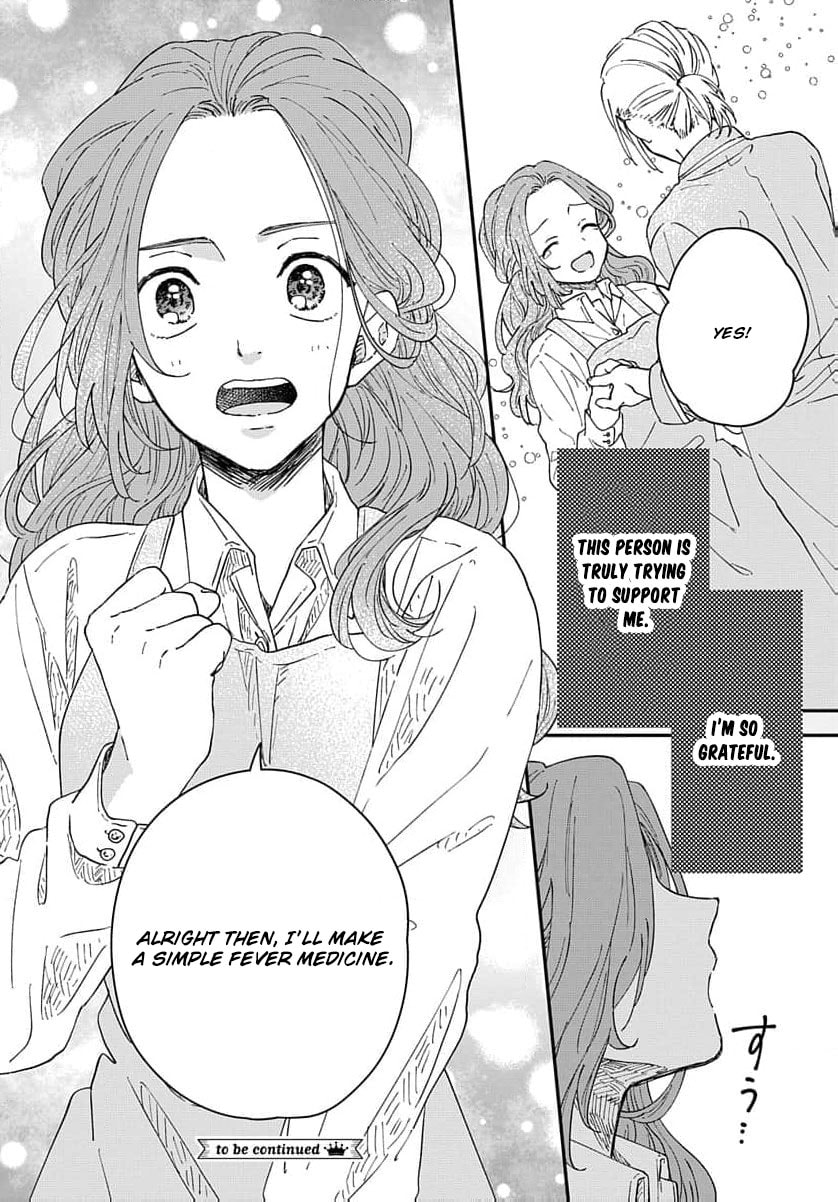 "Akage no Yakutatazu" to Kubi ni Natta Maryoku Nashi no Majo desu ga, "Yakusou no Chishiki ga Hanpanai!" to Ouritsu Kenkyuujo ni Soku Saiyou Saremashita Chapter 4 page 32 - 