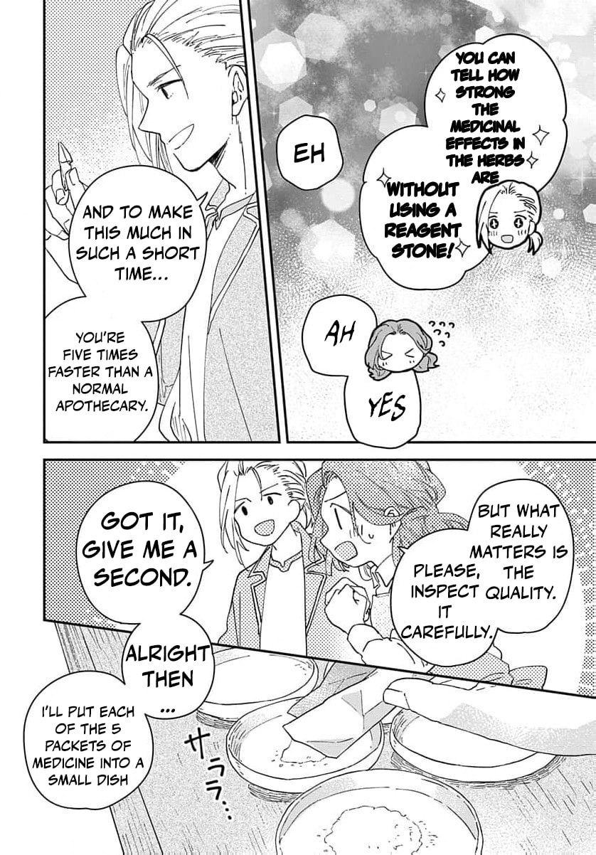 "Akage no Yakutatazu" to Kubi ni Natta Maryoku Nashi no Majo desu ga, "Yakusou no Chishiki ga Hanpanai!" to Ouritsu Kenkyuujo ni Soku Saiyou Saremashita Chapter 5 page 11 - 