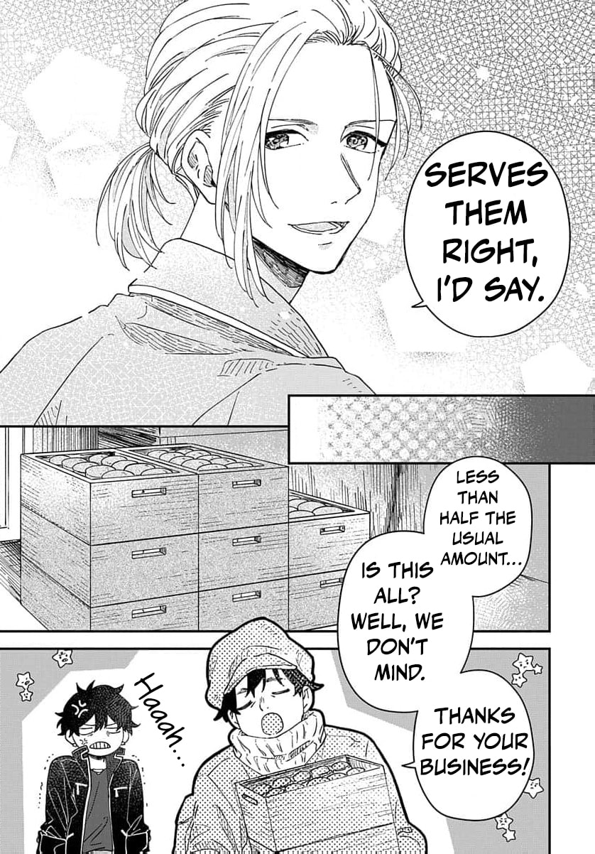 "Akage no Yakutatazu" to Kubi ni Natta Maryoku Nashi no Majo desu ga, "Yakusou no Chishiki ga Hanpanai!" to Ouritsu Kenkyuujo ni Soku Saiyou Saremashita Chapter 5 page 14 - 