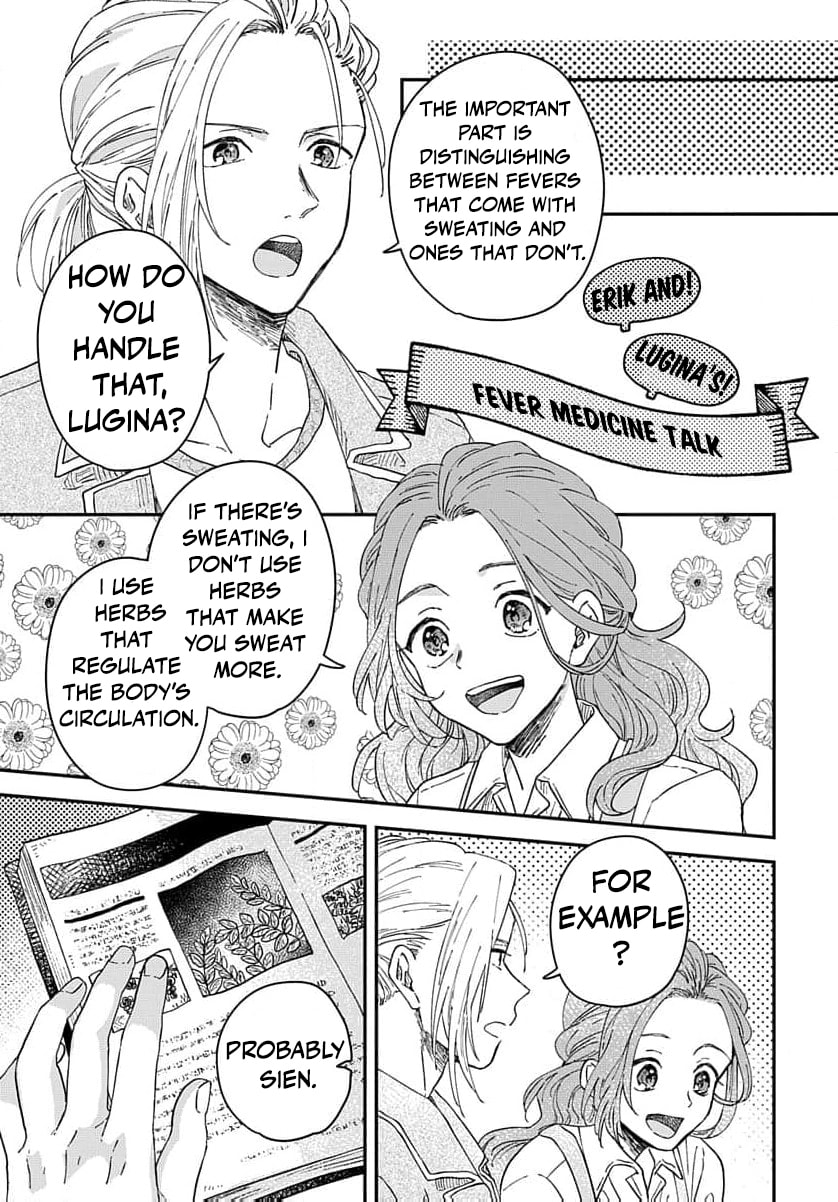 "Akage no Yakutatazu" to Kubi ni Natta Maryoku Nashi no Majo desu ga, "Yakusou no Chishiki ga Hanpanai!" to Ouritsu Kenkyuujo ni Soku Saiyou Saremashita Chapter 5 page 16 - 