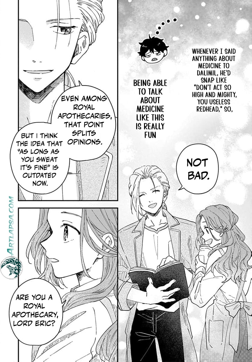 "Akage no Yakutatazu" to Kubi ni Natta Maryoku Nashi no Majo desu ga, "Yakusou no Chishiki ga Hanpanai!" to Ouritsu Kenkyuujo ni Soku Saiyou Saremashita Chapter 5 page 17 - 