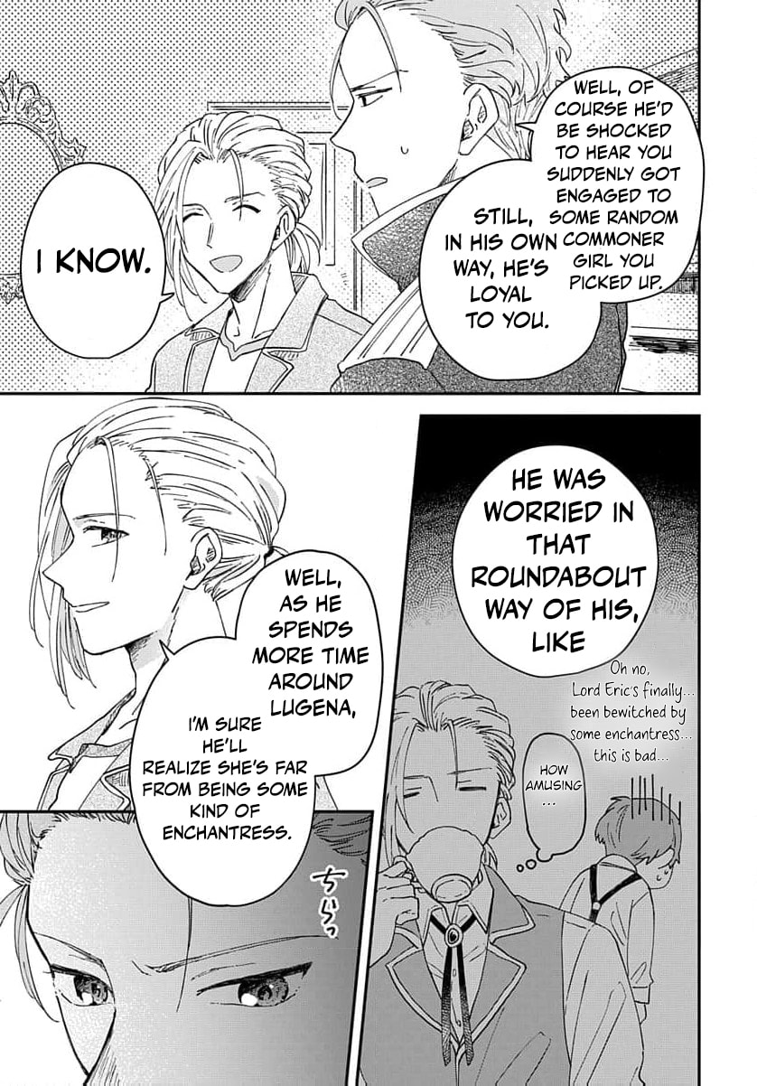 "Akage no Yakutatazu" to Kubi ni Natta Maryoku Nashi no Majo desu ga, "Yakusou no Chishiki ga Hanpanai!" to Ouritsu Kenkyuujo ni Soku Saiyou Saremashita Chapter 5 page 24 - 