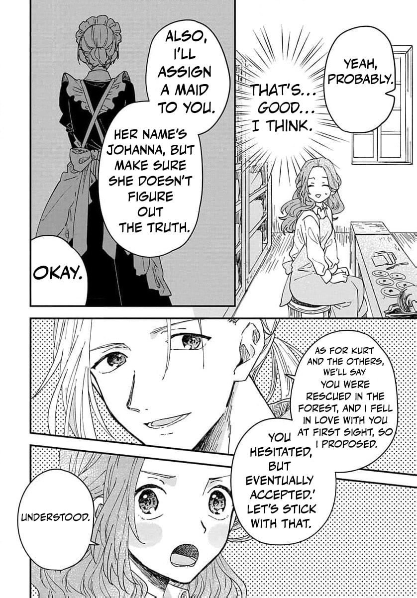 "Akage no Yakutatazu" to Kubi ni Natta Maryoku Nashi no Majo desu ga, "Yakusou no Chishiki ga Hanpanai!" to Ouritsu Kenkyuujo ni Soku Saiyou Saremashita Chapter 5 page 25 - 