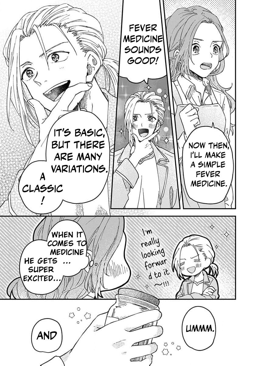 "Akage no Yakutatazu" to Kubi ni Natta Maryoku Nashi no Majo desu ga, "Yakusou no Chishiki ga Hanpanai!" to Ouritsu Kenkyuujo ni Soku Saiyou Saremashita Chapter 5 page 4 - 