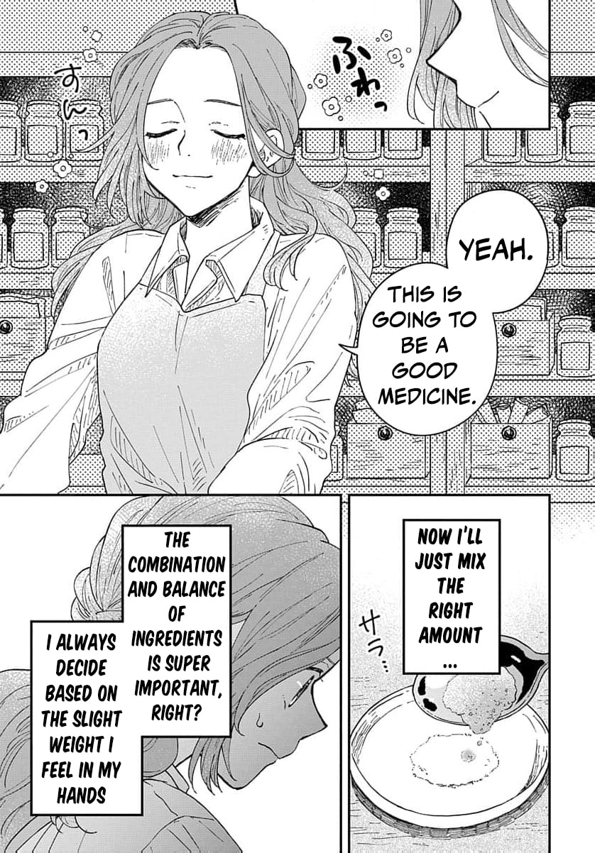"Akage no Yakutatazu" to Kubi ni Natta Maryoku Nashi no Majo desu ga, "Yakusou no Chishiki ga Hanpanai!" to Ouritsu Kenkyuujo ni Soku Saiyou Saremashita Chapter 5 page 6 - 