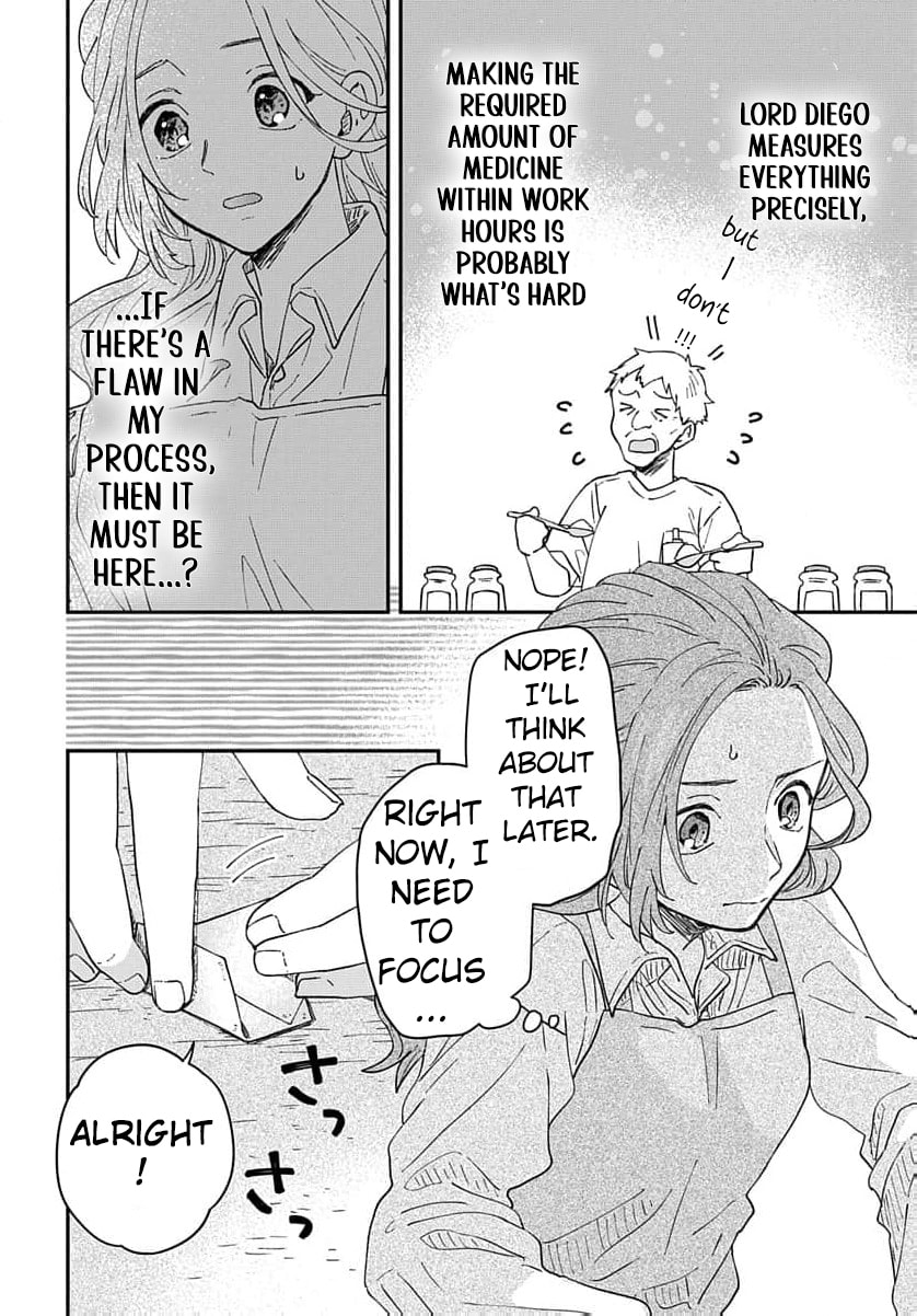 "Akage no Yakutatazu" to Kubi ni Natta Maryoku Nashi no Majo desu ga, "Yakusou no Chishiki ga Hanpanai!" to Ouritsu Kenkyuujo ni Soku Saiyou Saremashita Chapter 5 page 7 - 