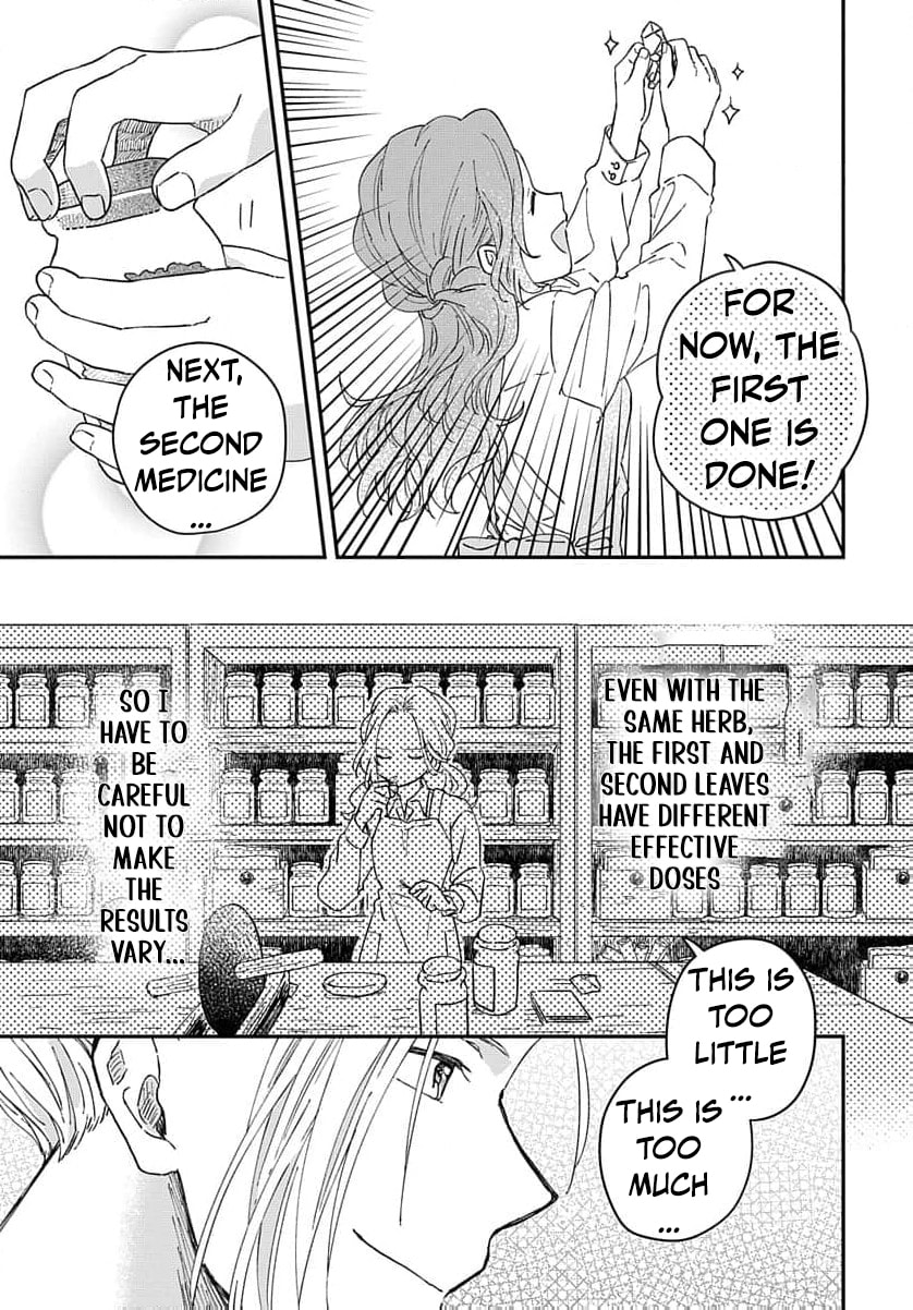 "Akage no Yakutatazu" to Kubi ni Natta Maryoku Nashi no Majo desu ga, "Yakusou no Chishiki ga Hanpanai!" to Ouritsu Kenkyuujo ni Soku Saiyou Saremashita Chapter 5 page 8 - 