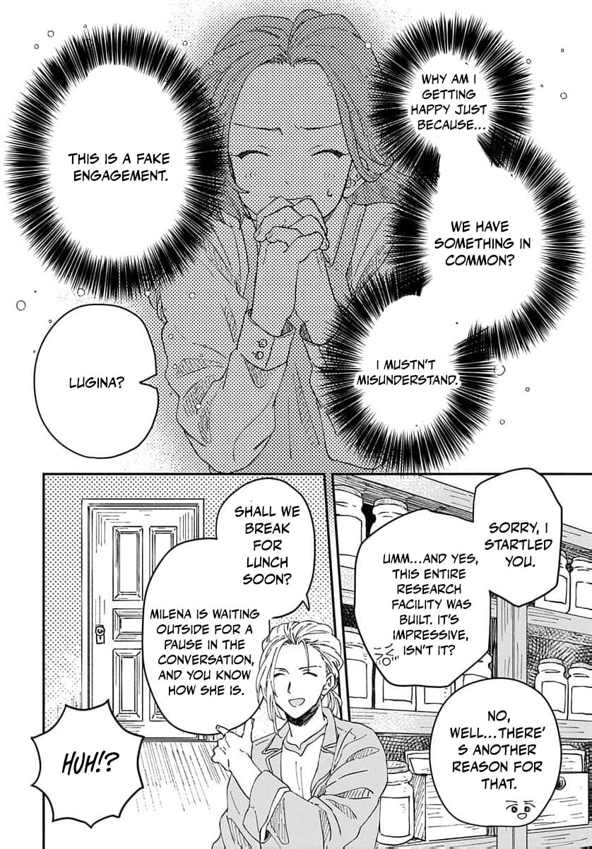 "Akage no Yakutatazu" to Kubi ni Natta Maryoku Nashi no Majo desu ga, "Yakusou no Chishiki ga Hanpanai!" to Ouritsu Kenkyuujo ni Soku Saiyou Saremashita Chapter 6 page 11 - 