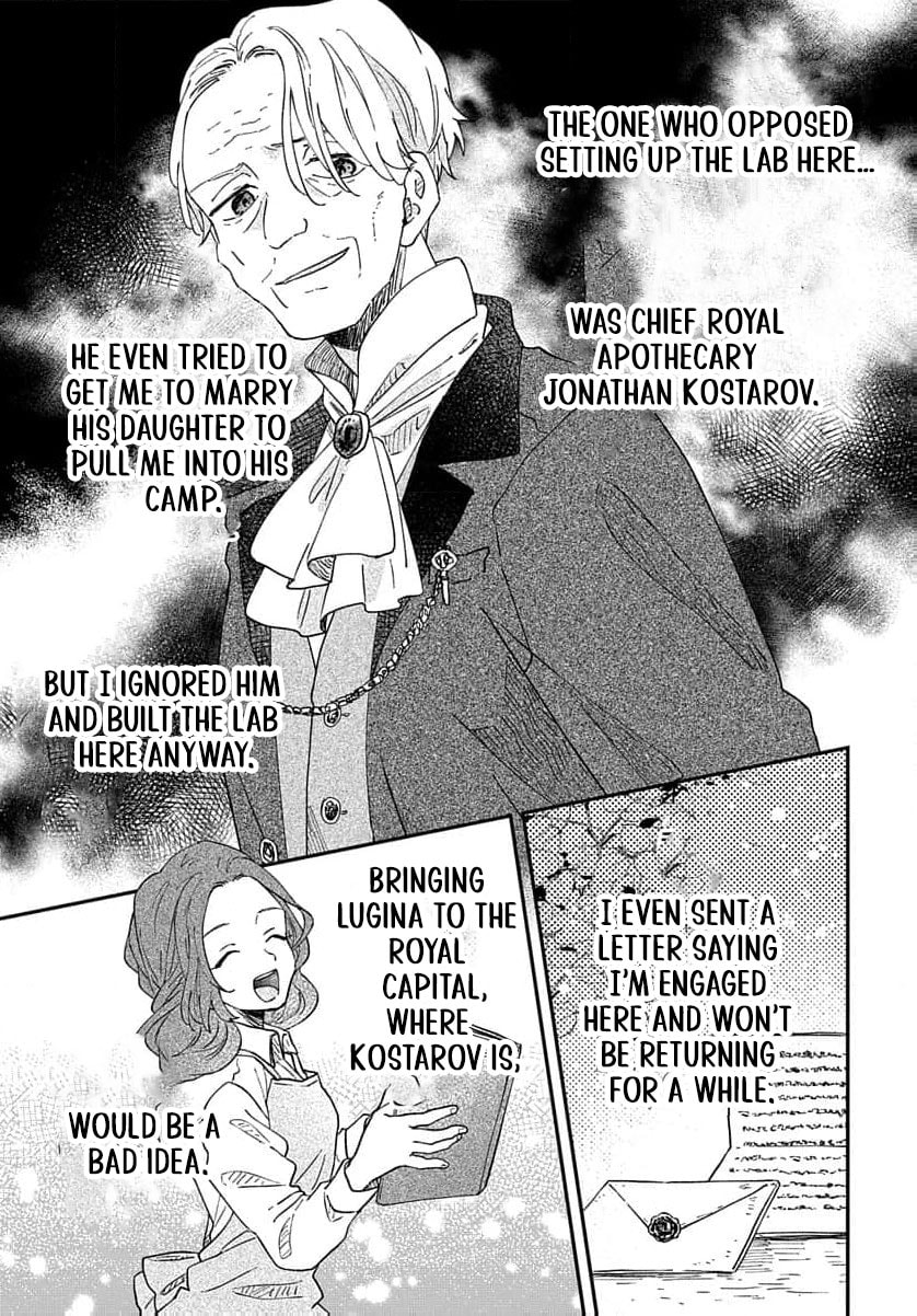 "Akage no Yakutatazu" to Kubi ni Natta Maryoku Nashi no Majo desu ga, "Yakusou no Chishiki ga Hanpanai!" to Ouritsu Kenkyuujo ni Soku Saiyou Saremashita Chapter 6 page 26 - 