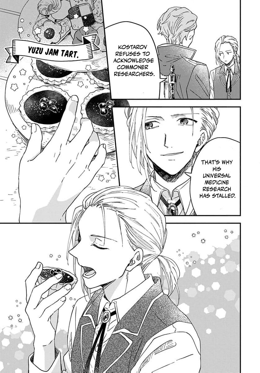 "Akage no Yakutatazu" to Kubi ni Natta Maryoku Nashi no Majo desu ga, "Yakusou no Chishiki ga Hanpanai!" to Ouritsu Kenkyuujo ni Soku Saiyou Saremashita Chapter 6 page 28 - 