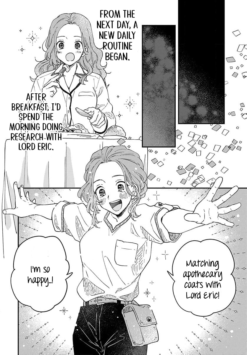 "Akage no Yakutatazu" to Kubi ni Natta Maryoku Nashi no Majo desu ga, "Yakusou no Chishiki ga Hanpanai!" to Ouritsu Kenkyuujo ni Soku Saiyou Saremashita Chapter 7 page 25 - 