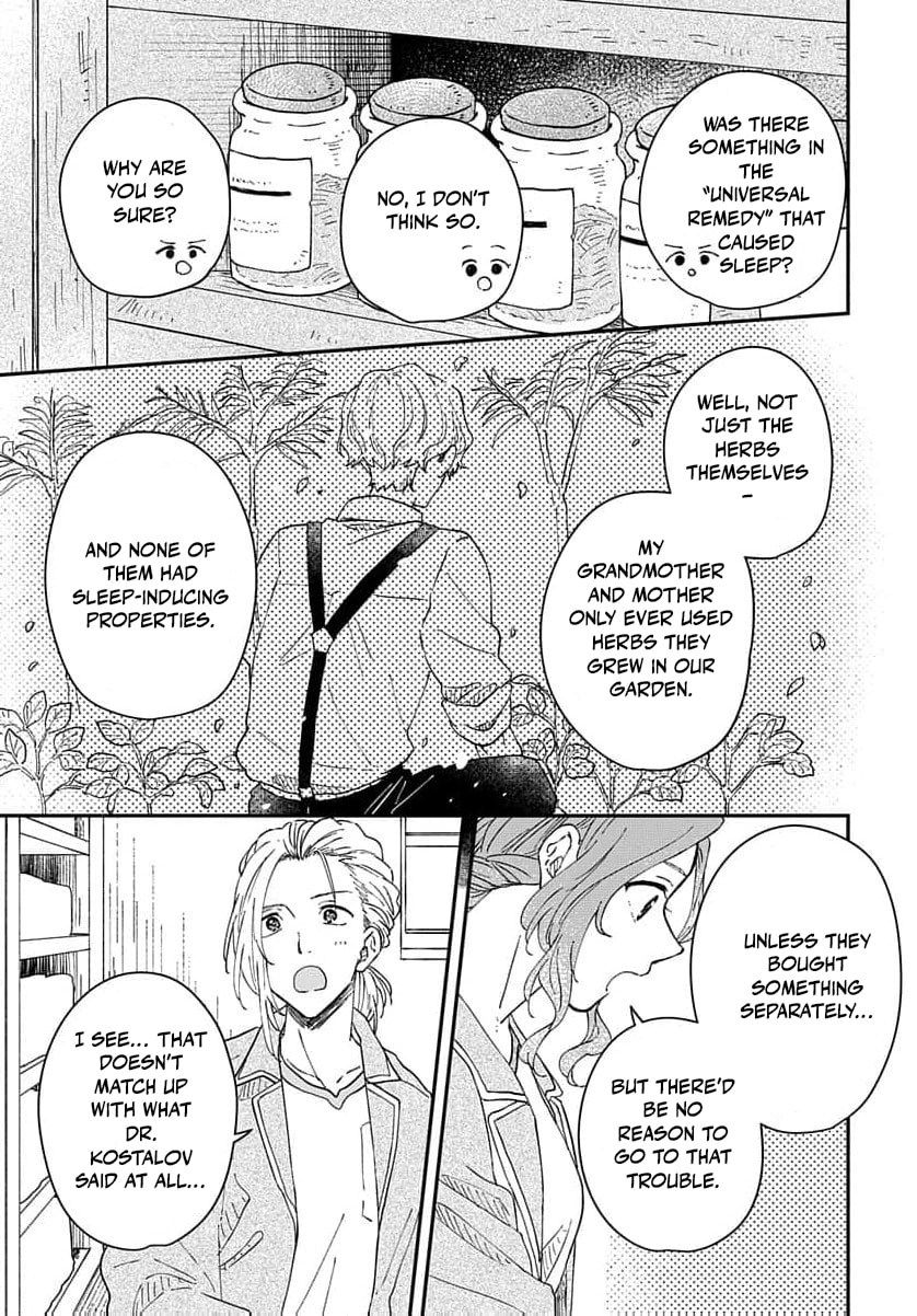 "Akage no Yakutatazu" to Kubi ni Natta Maryoku Nashi no Majo desu ga, "Yakusou no Chishiki ga Hanpanai!" to Ouritsu Kenkyuujo ni Soku Saiyou Saremashita Chapter 7 page 28 - 