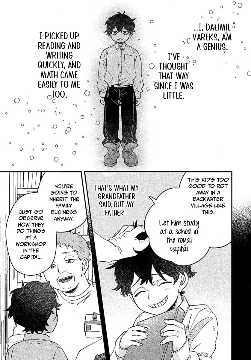 "Akage no Yakutatazu" to Kubi ni Natta Maryoku Nashi no Majo desu ga, "Yakusou no Chishiki ga Hanpanai!" to Ouritsu Kenkyuujo ni Soku Saiyou Saremashita Chapter 7 page 4 - 