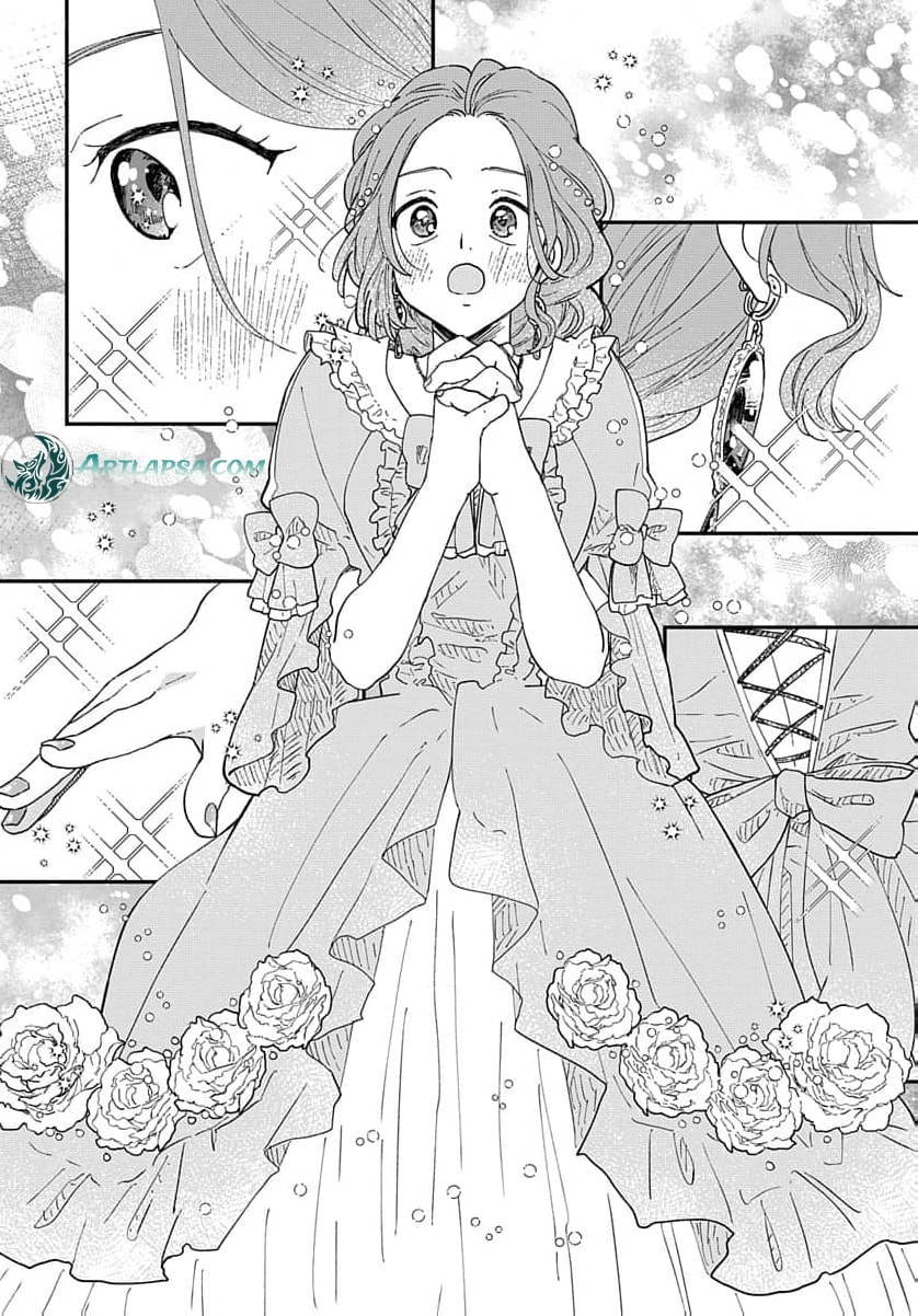 "Akage no Yakutatazu" to Kubi ni Natta Maryoku Nashi no Majo desu ga, "Yakusou no Chishiki ga Hanpanai!" to Ouritsu Kenkyuujo ni Soku Saiyou Saremashita Chapter 7 page 37 - 