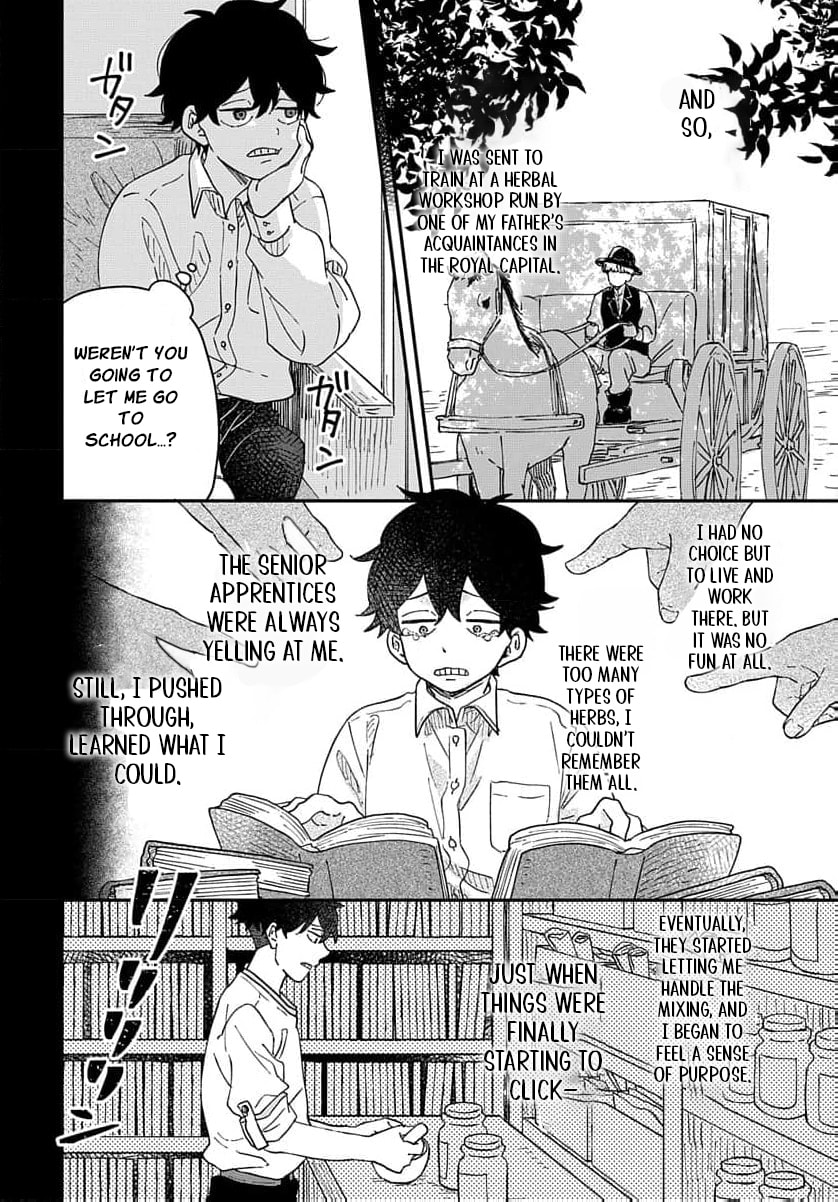 "Akage no Yakutatazu" to Kubi ni Natta Maryoku Nashi no Majo desu ga, "Yakusou no Chishiki ga Hanpanai!" to Ouritsu Kenkyuujo ni Soku Saiyou Saremashita Chapter 7 page 5 - 