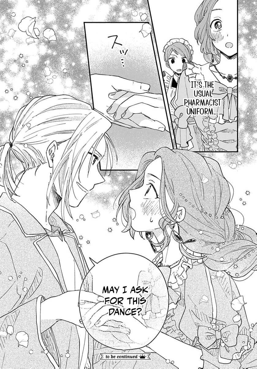 "Akage no Yakutatazu" to Kubi ni Natta Maryoku Nashi no Majo desu ga, "Yakusou no Chishiki ga Hanpanai!" to Ouritsu Kenkyuujo ni Soku Saiyou Saremashita Chapter 7 page 44 - 